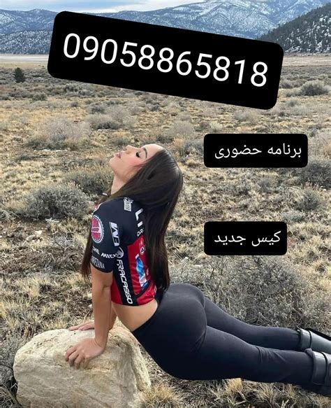 فیلم سکس ایرانی|ایرانی Porn Videos 